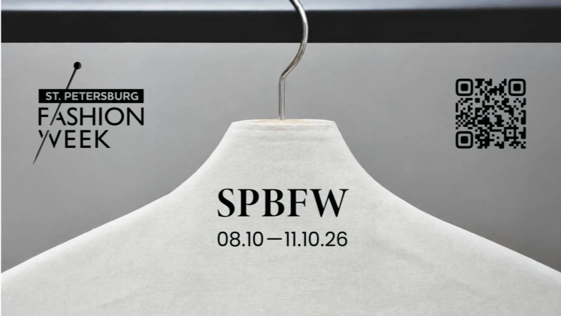 Сегодня стартовала St. Petersburg Fashion Week – событие будет проходить на Новой сцене...