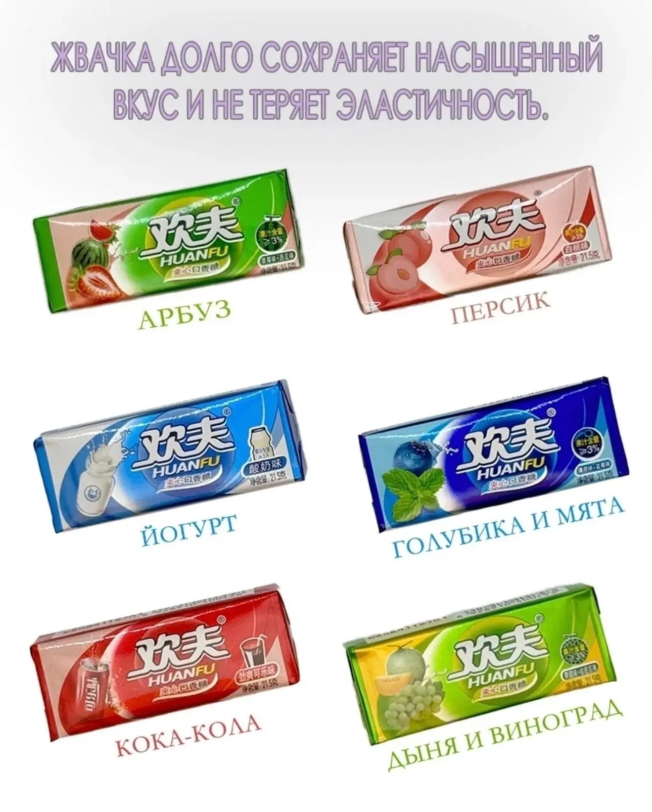 Ренизка