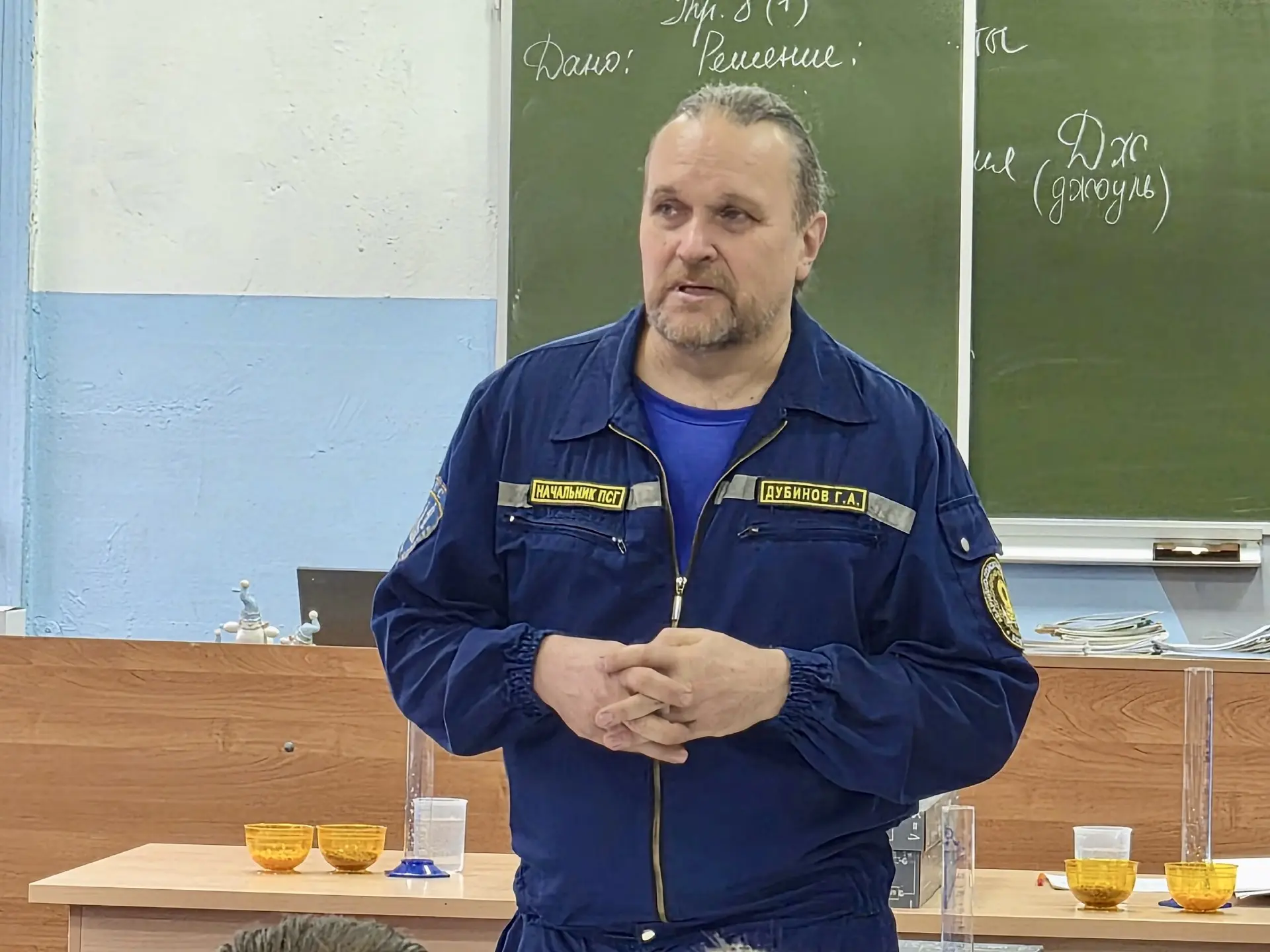 🔥 Когда к тебе приходит настоящий спасатель — это совсем другой уровень! 🔥