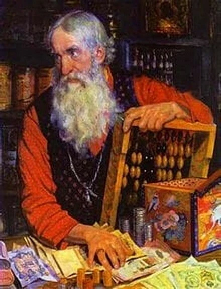 Заговор на удачную торговлю 💸