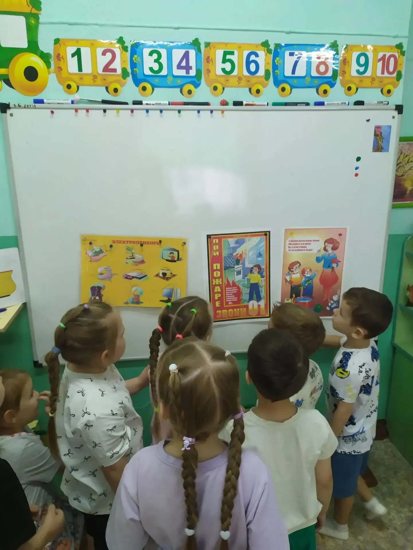 Корпус 2