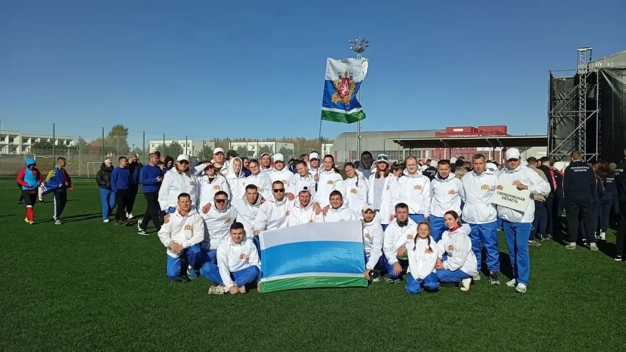 БОЛЕЕМ ЗА НАШИХ 🏆