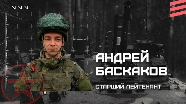 ГЕРОИ СВО!