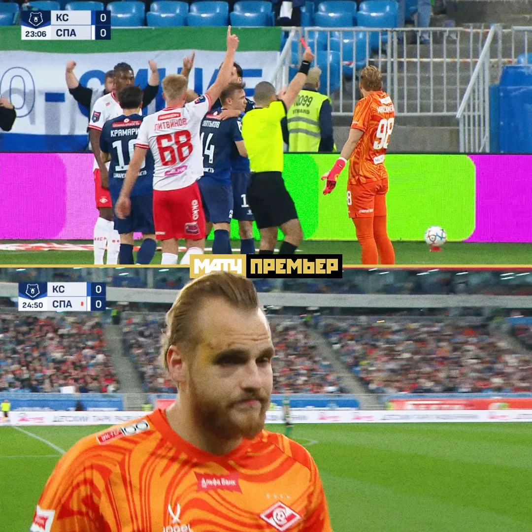 Жизнь жестока к Максименко.