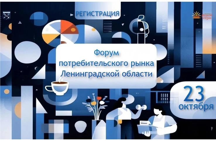 🔉Уважаемые предприниматели, руководители предприятий торговли, общественного питания и...