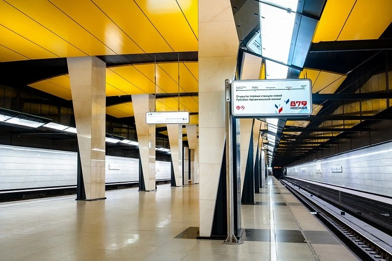 🚇 Шелепиха — одна из самых красивых станций новой Рублёво-Архангельской линии.