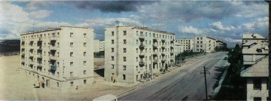 Саратов