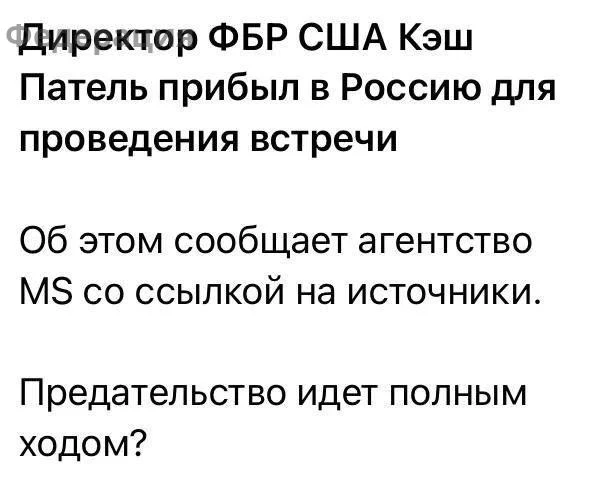 Хохлы..😂