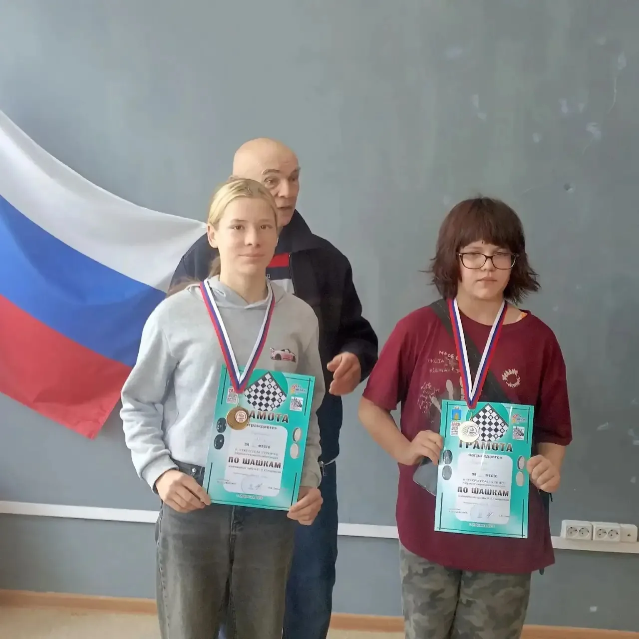 ♟️4 октября состоялся турнир Добрянского муниципального округа по шашкам.