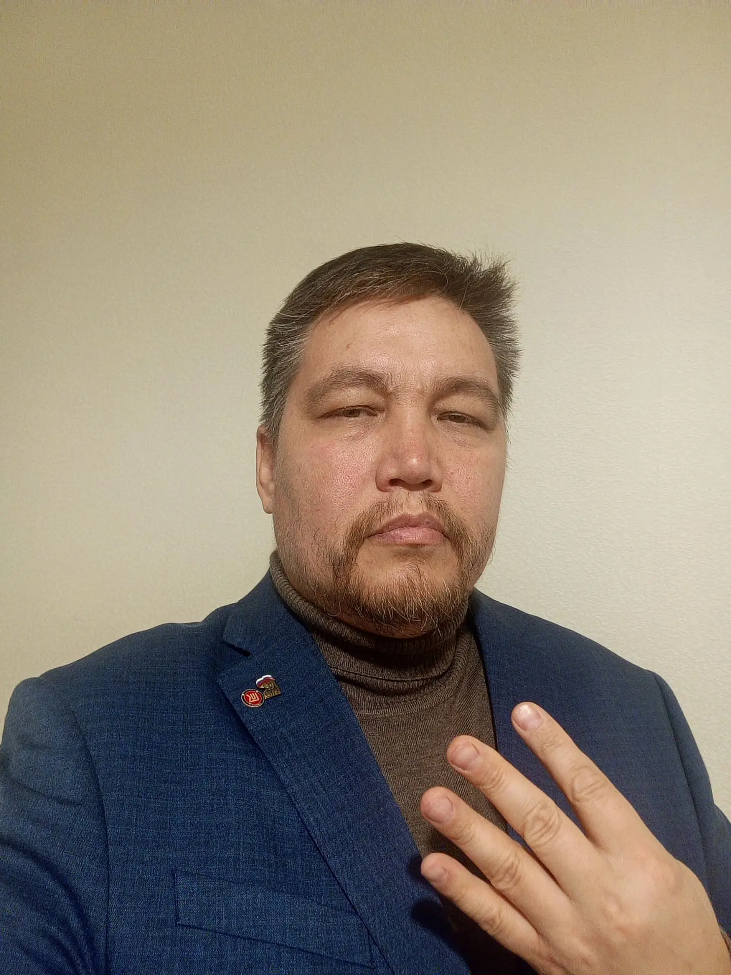 #ЧетыреГода
