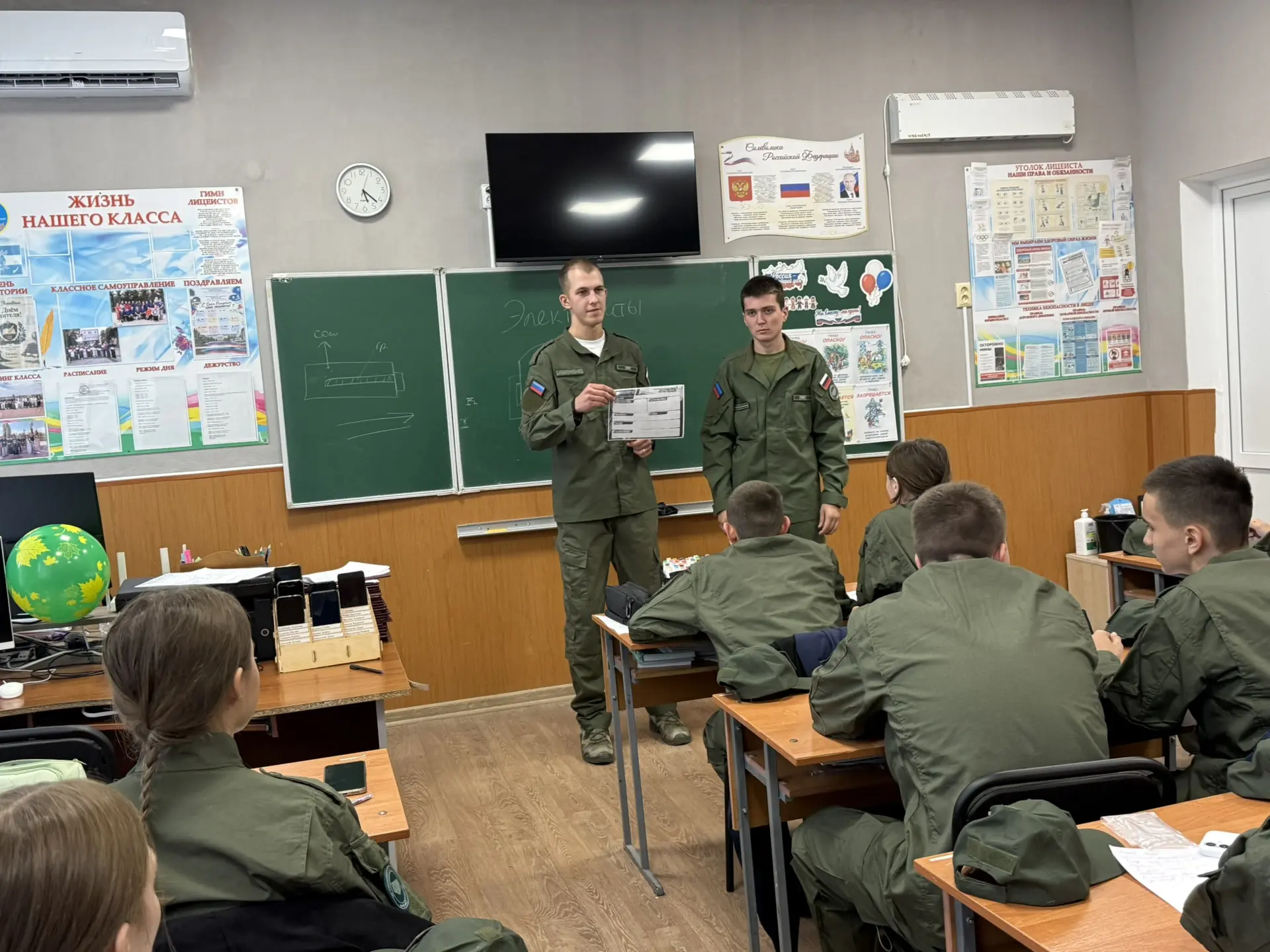 «НИКИШИНЦЫ»: ИМЯ, КОТОРОЕ ОБЪЕДИНЯЕТ