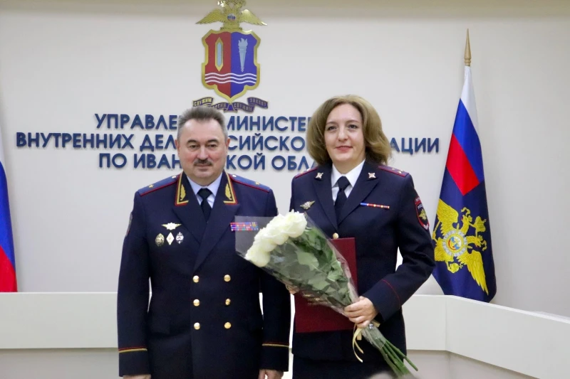 Жигайло поздравил дознавателей ивановской полиции с профессиональным праздником