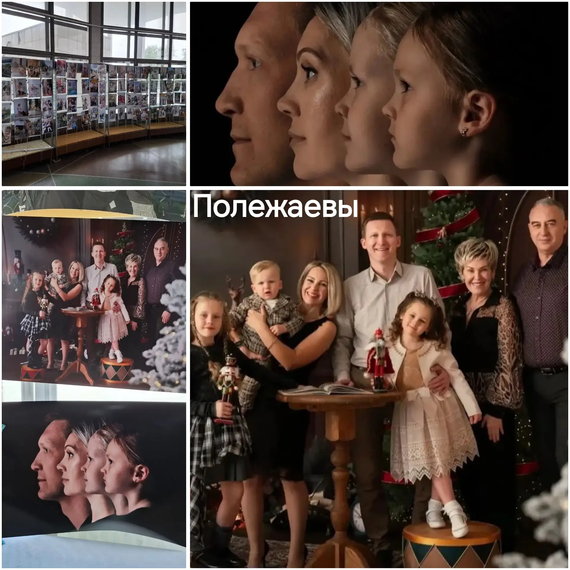 🌟 Наши «Многодетные звезды»: гордость фестиваля «Счастливые моменты»!