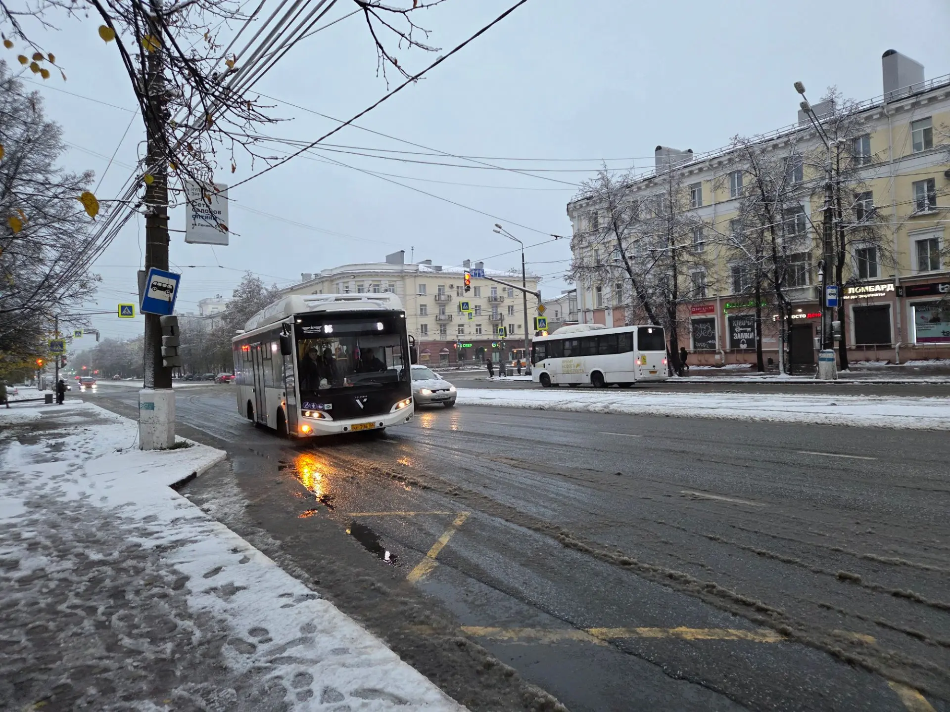 Доброе утро, друзья! ❄️