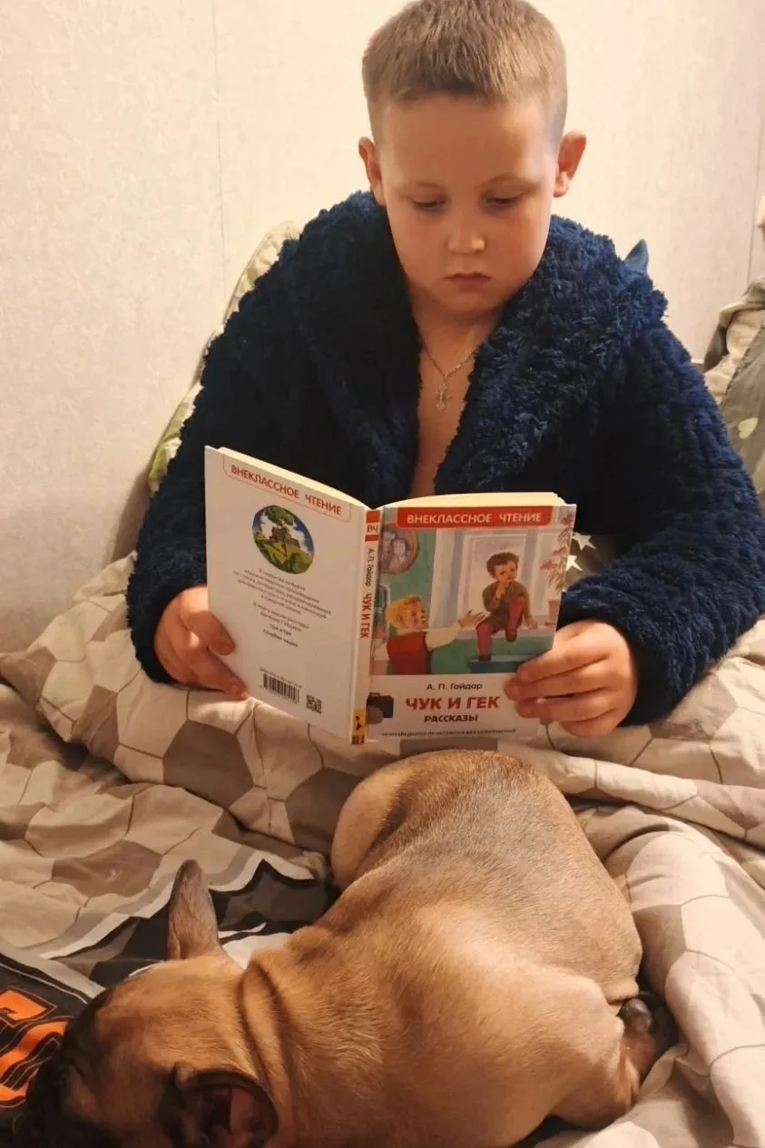 Вавулин Семён 3б