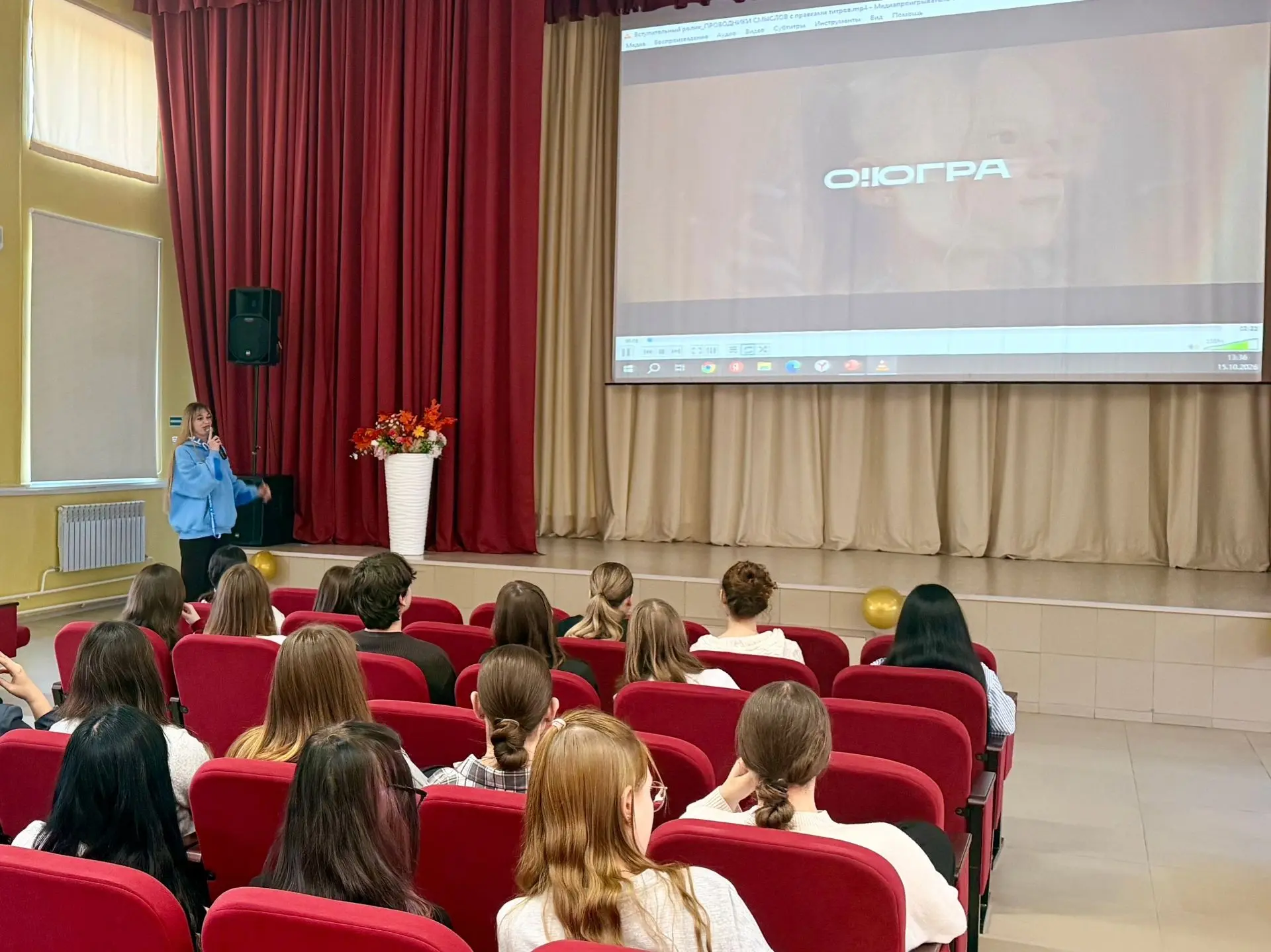 🚀В школе прошла вдохновляющая встреча с «Проводниками смыслов»!