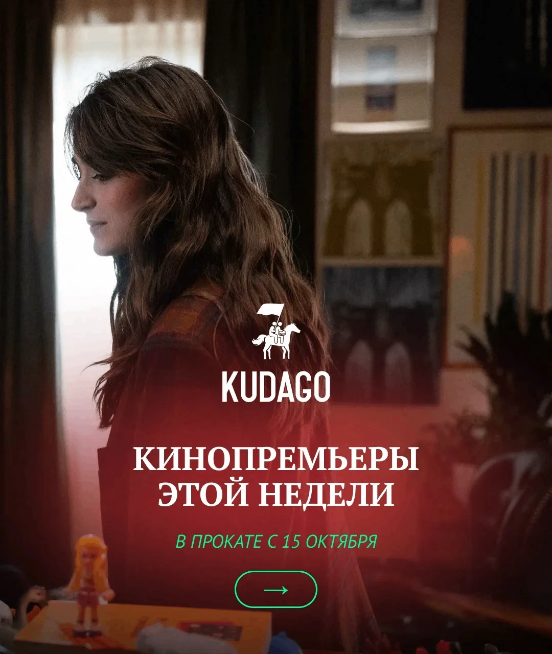 Подростковая драма Фрэнсиса Форда Копполы с Патриком Суэйзи, Томом Крузом и Мэттом Дилл...