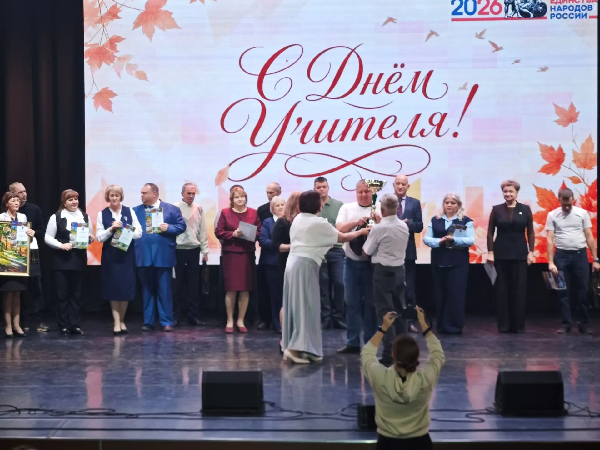 🏆 Наша школа — снова №1! Абсолютные победители конкурса «Лучший школьный автобус-2026»!