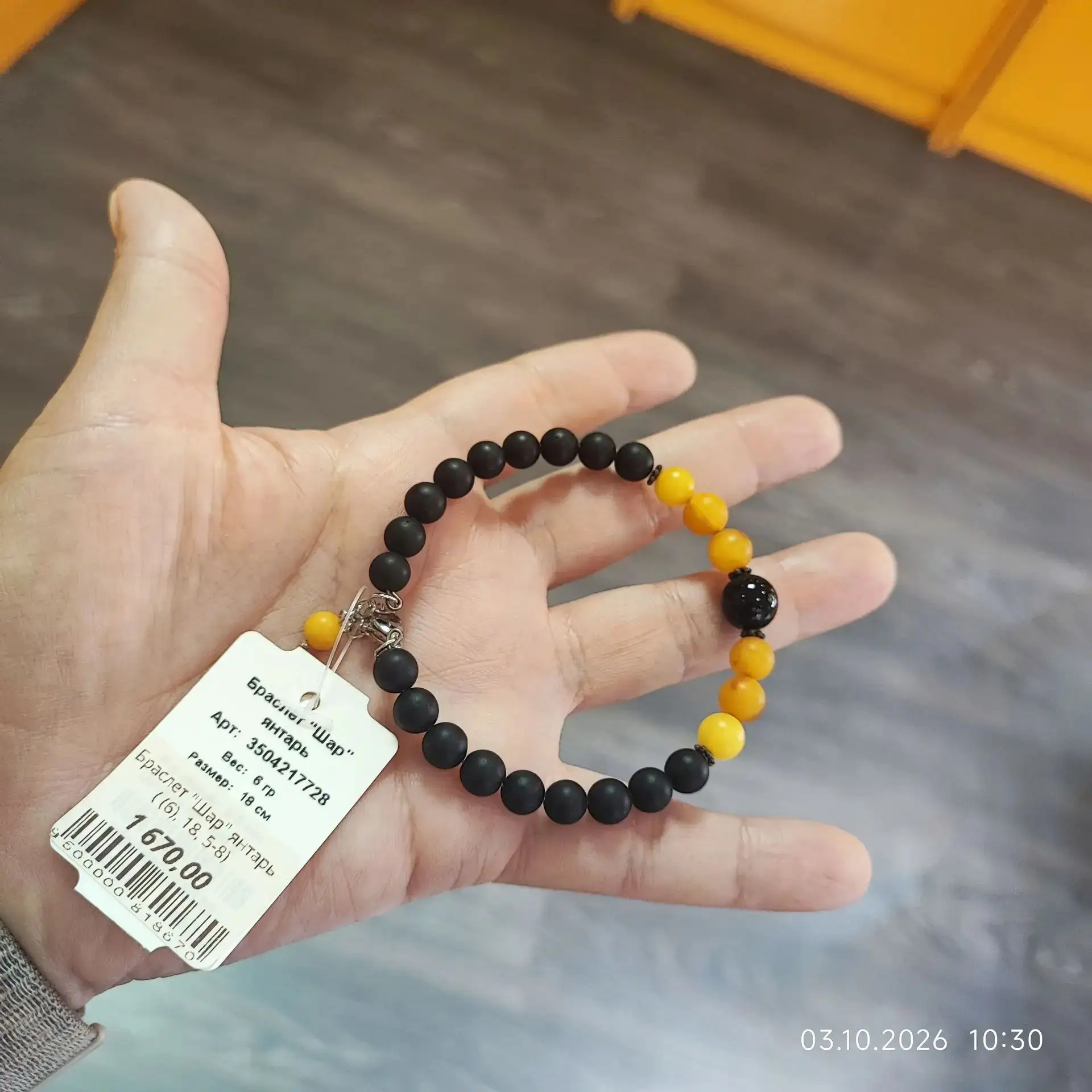 Очередная порция красивого