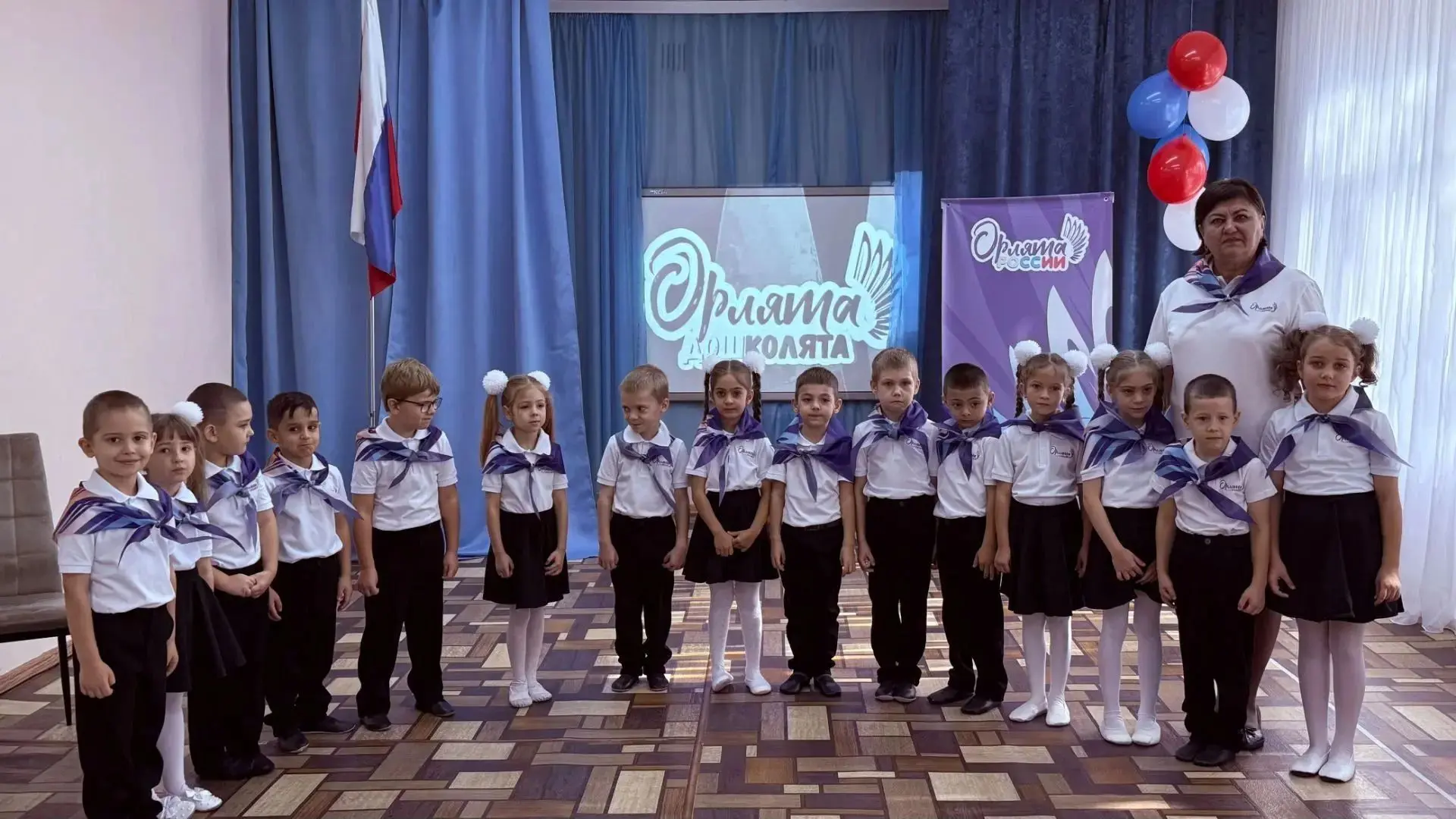 Стали "орлятами"