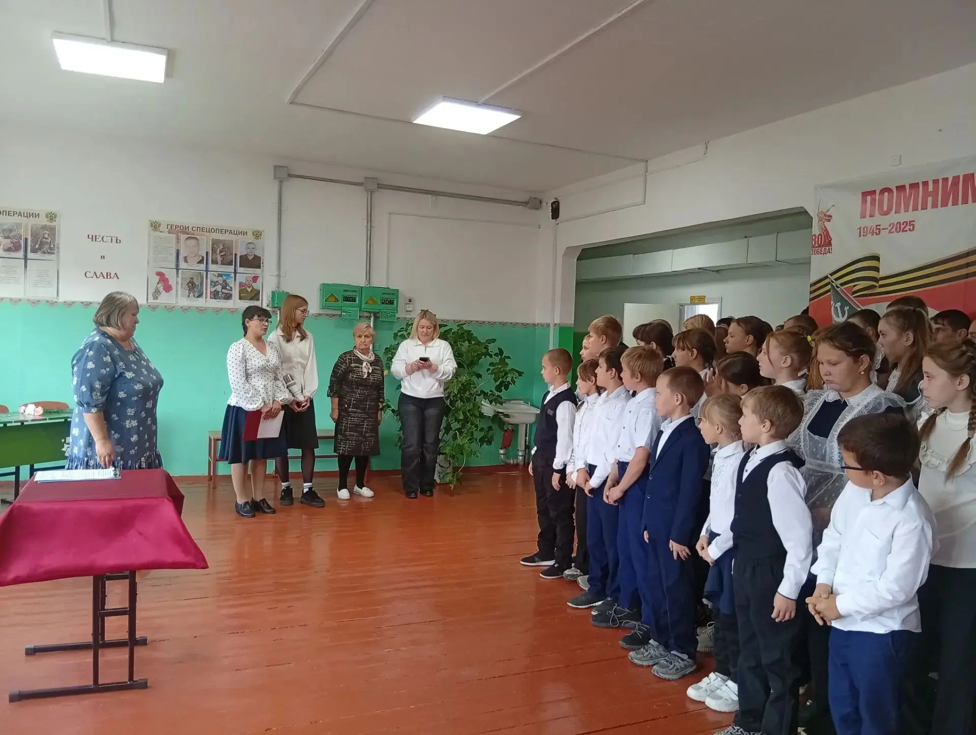 #капсулаПамяти