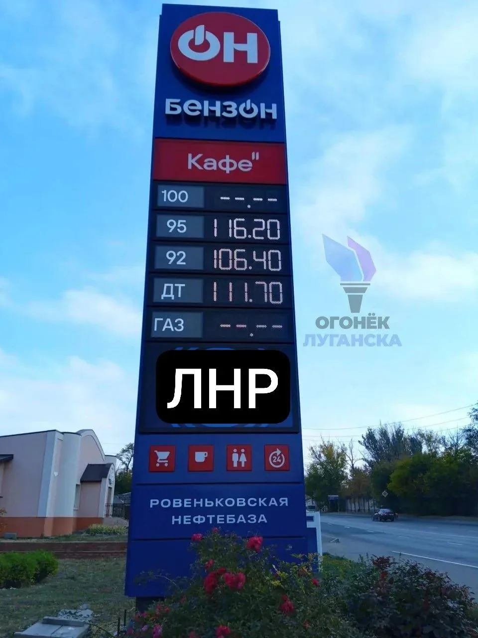 👀 Подписчики попросили, чтобы эти две фотки поставили рядом