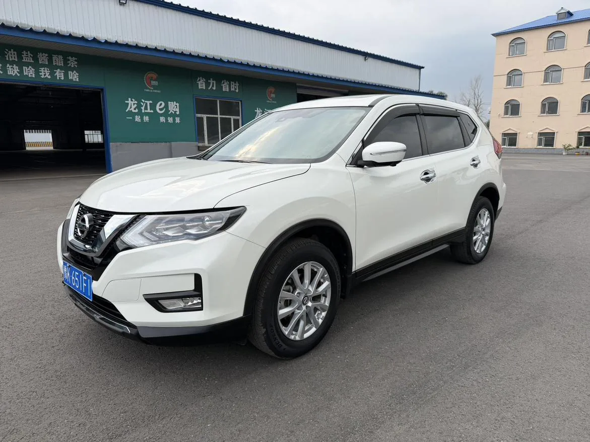 🚗 Nissan 2022