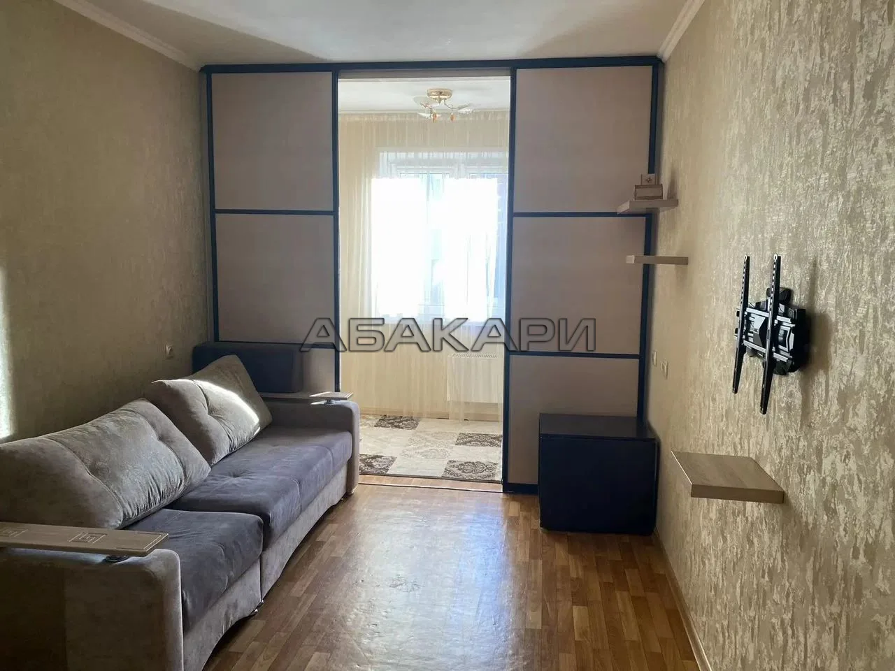 🏠 улица Чернышевского, 104