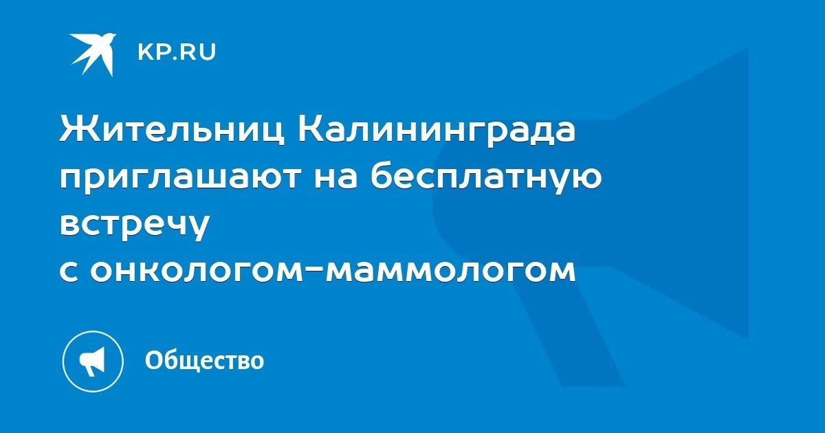 Бесплатно и без записи — так тоже бывает.