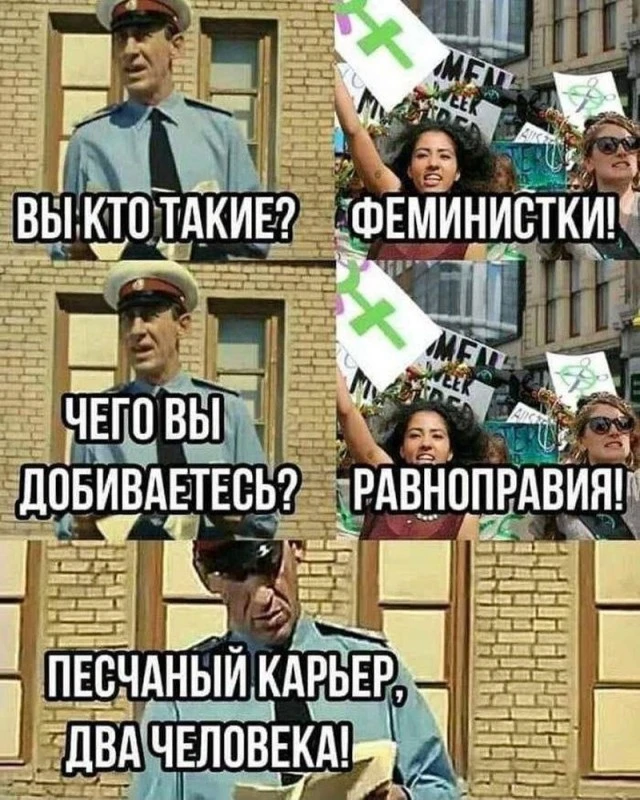☝😅