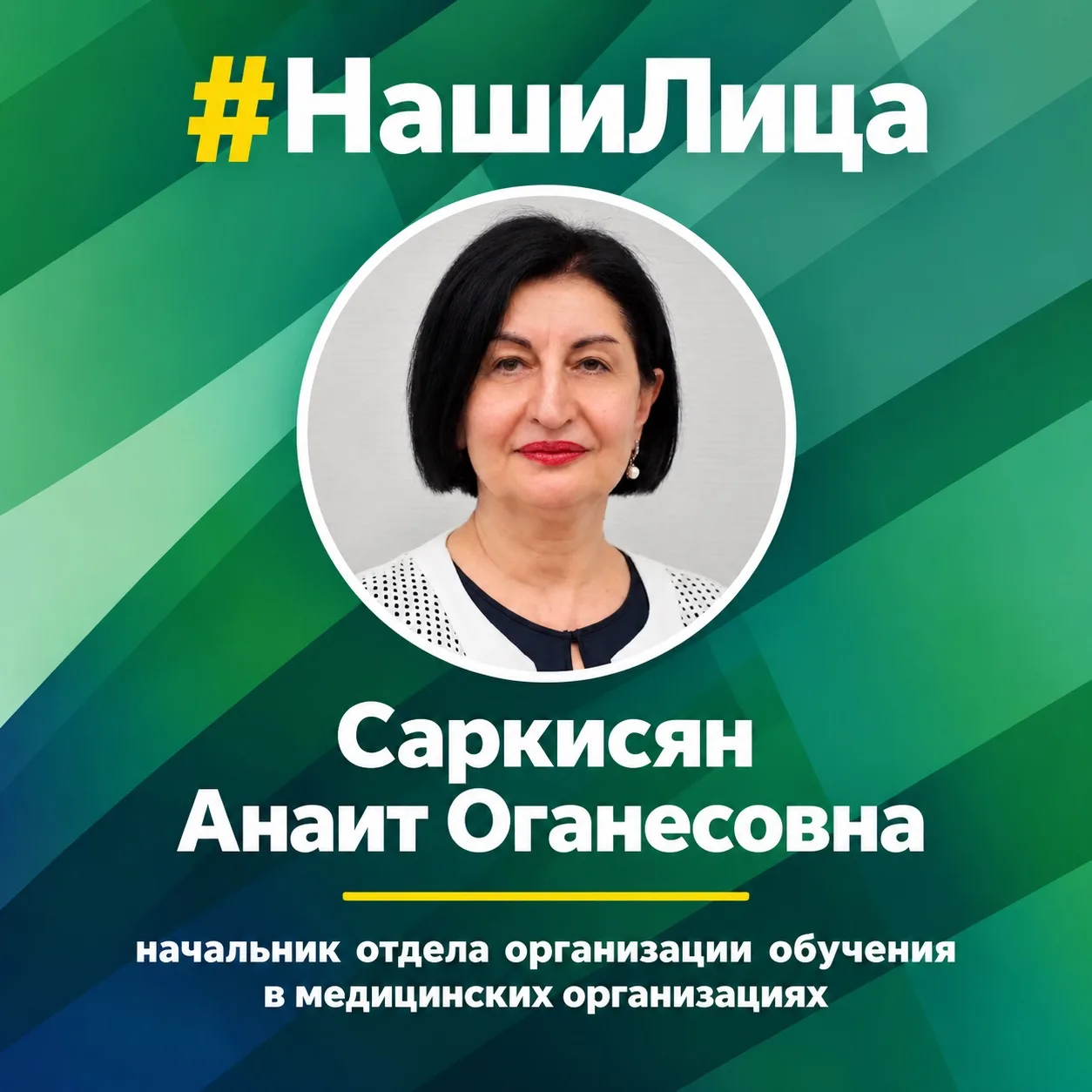 🤓🍁 Каникулы с пользой: как наши ученики медицинского отдела провели осенние каникулы