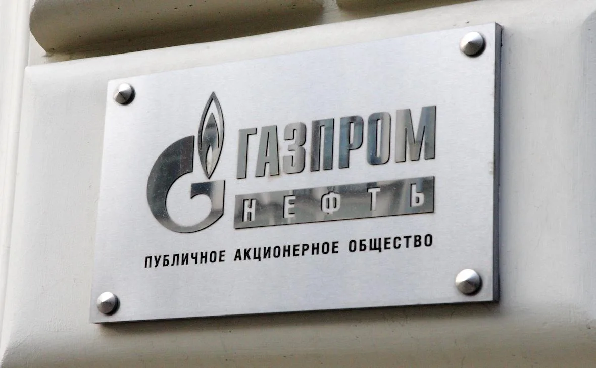 📉 Акции «Газпром нефти» упали на 7%
