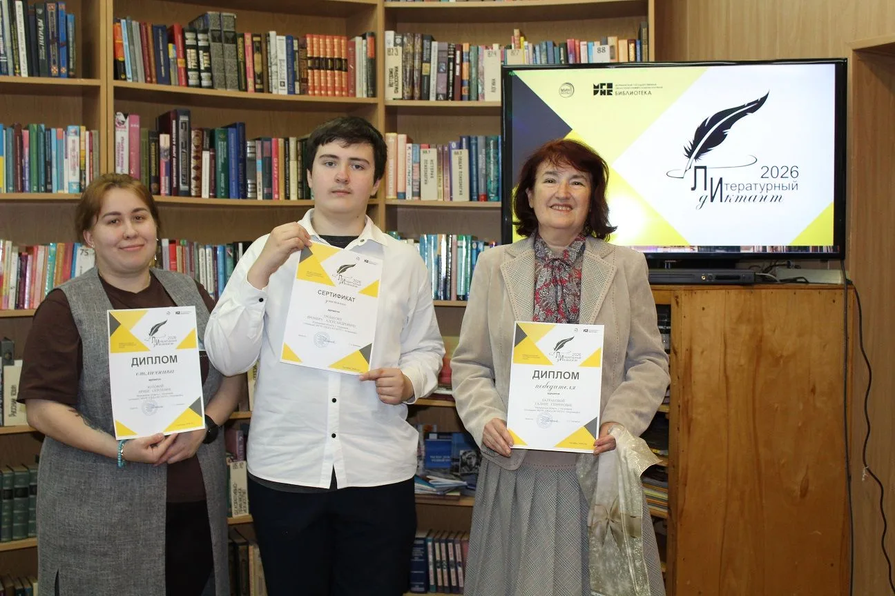📚В читальном зале Библиотечного сектора Центра культуры ЗАТО г. Островной состоялось н...