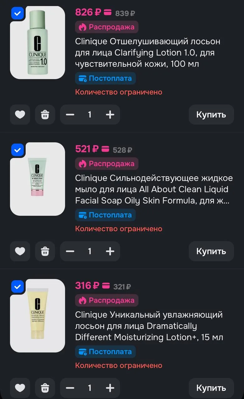 3=2
