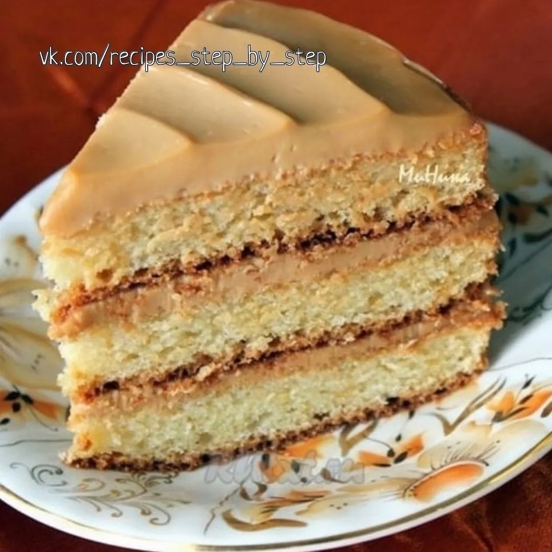 Лучшие рецепты