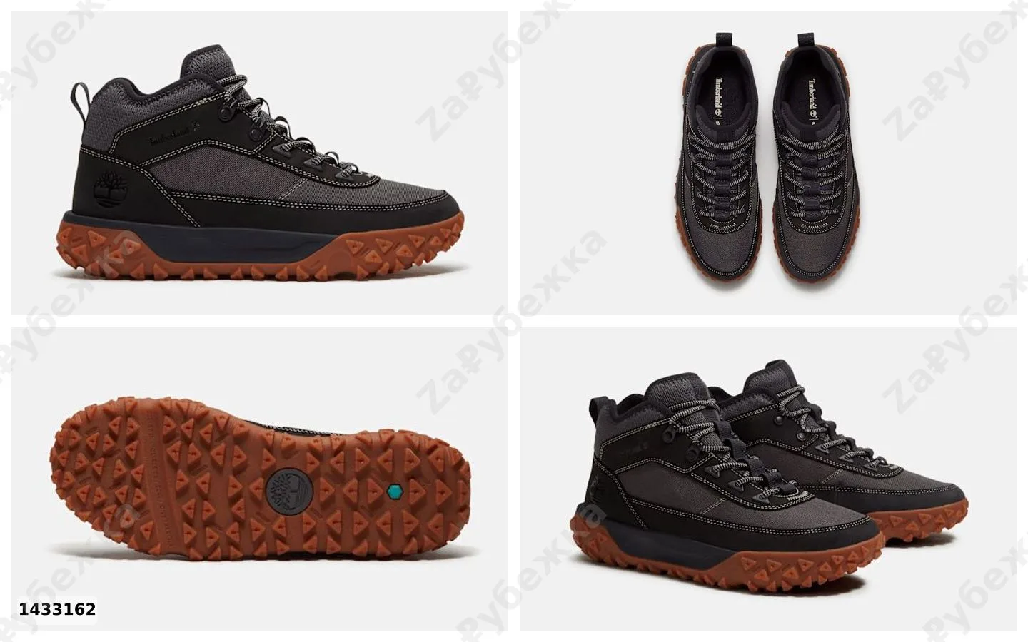 #Timberland
