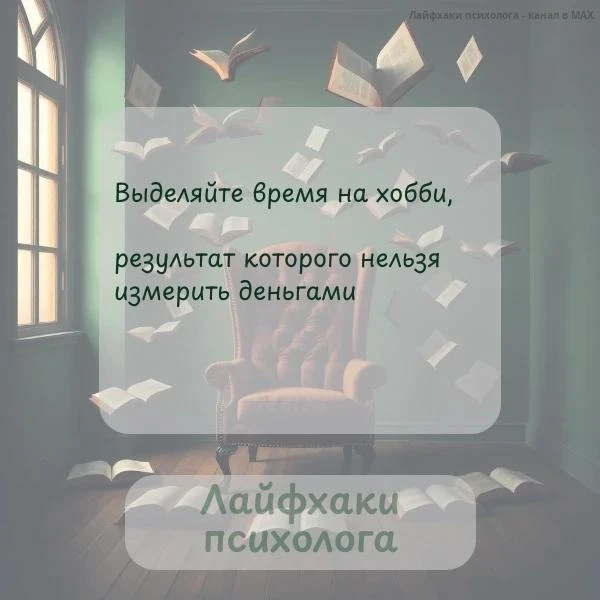 Подписывайтесь 👋