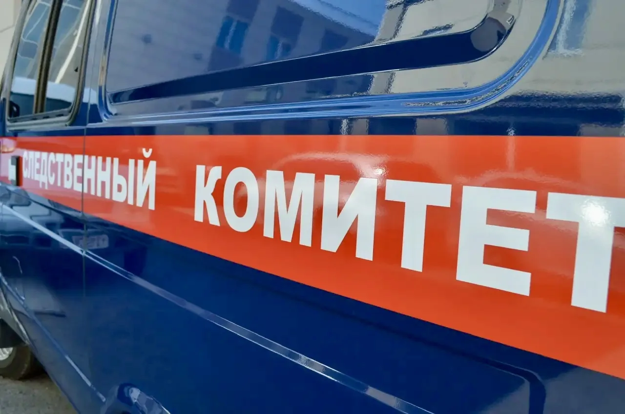 Завершено расследование уголовного дела в отношении бывшего руководителя государственно...