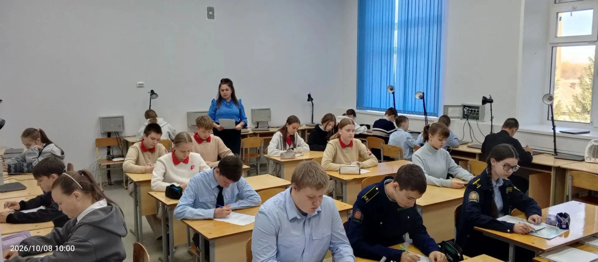 8 октября состоялся школьный этап Всероссийской олимпиады школьников по географии  . В ...