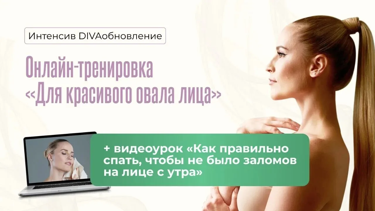ЗАПИСЬ ЭФИРА