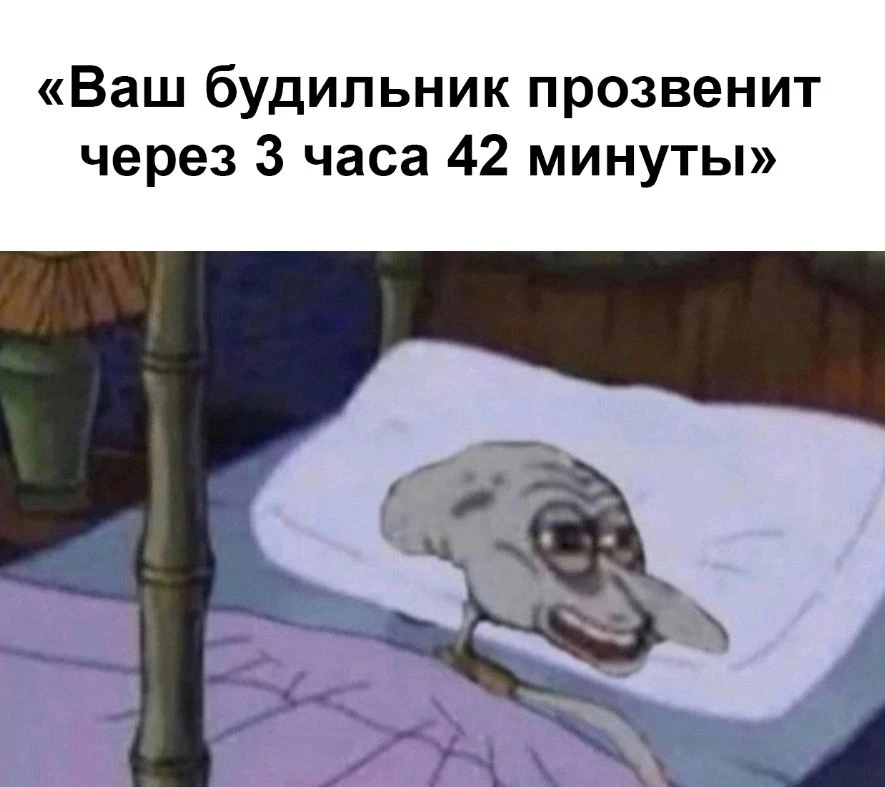 ДЕПРЕССИВНЫЕ МЕМЫ БЛИН.☹️