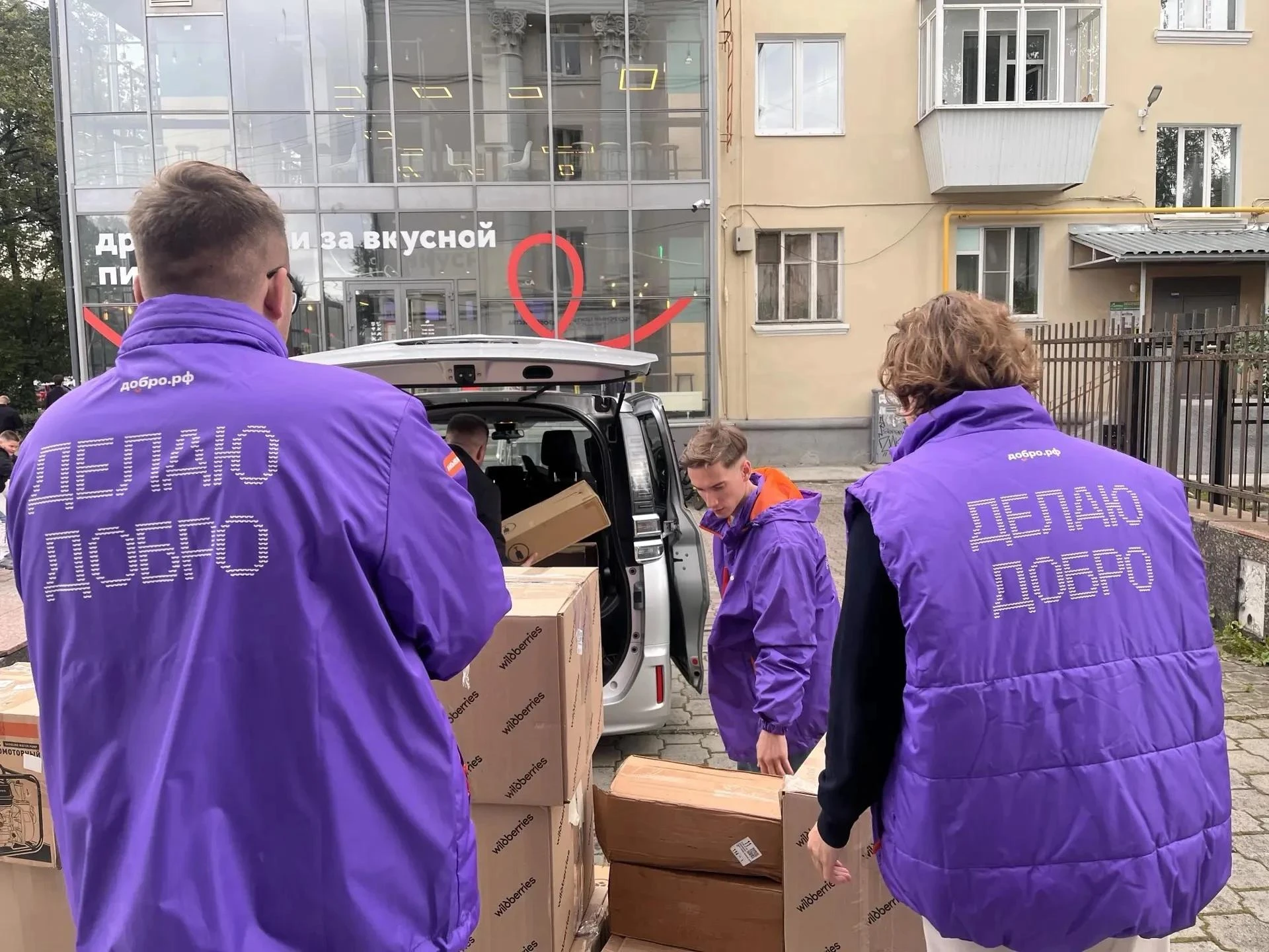 Волонтёры завершили работы по ликвидации последствий ЧС в Свердловской области 🤝