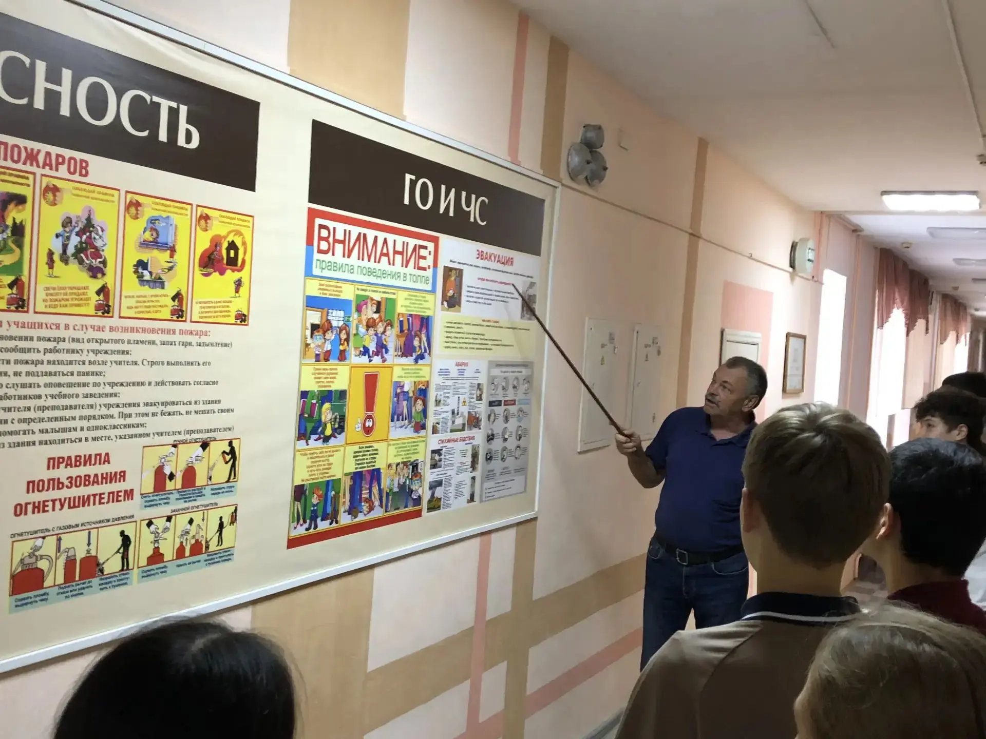 "ВНИМАНИЕ ВСЕМ!"