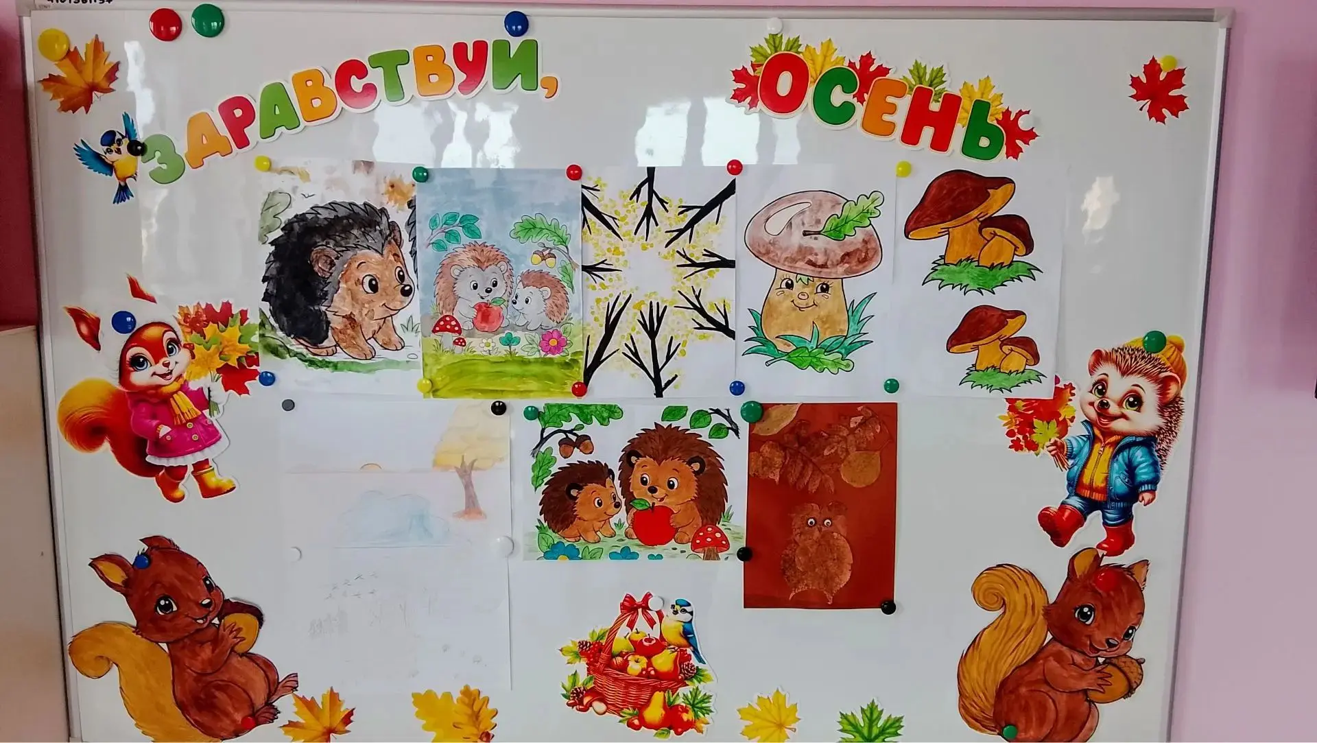 Уж небо осенью дышало