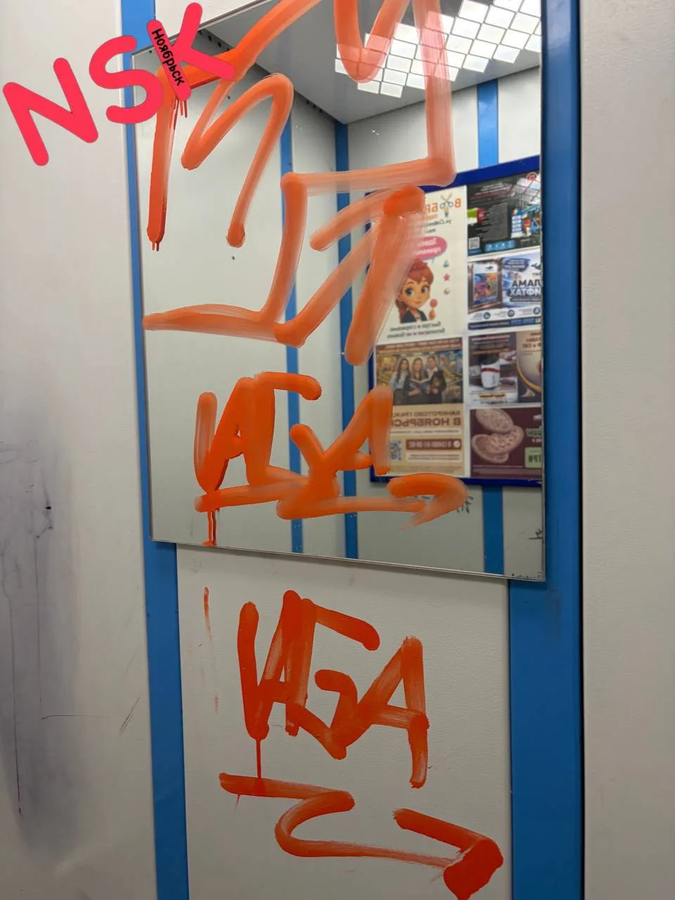 Здравствуйте! Прошу анонимно.