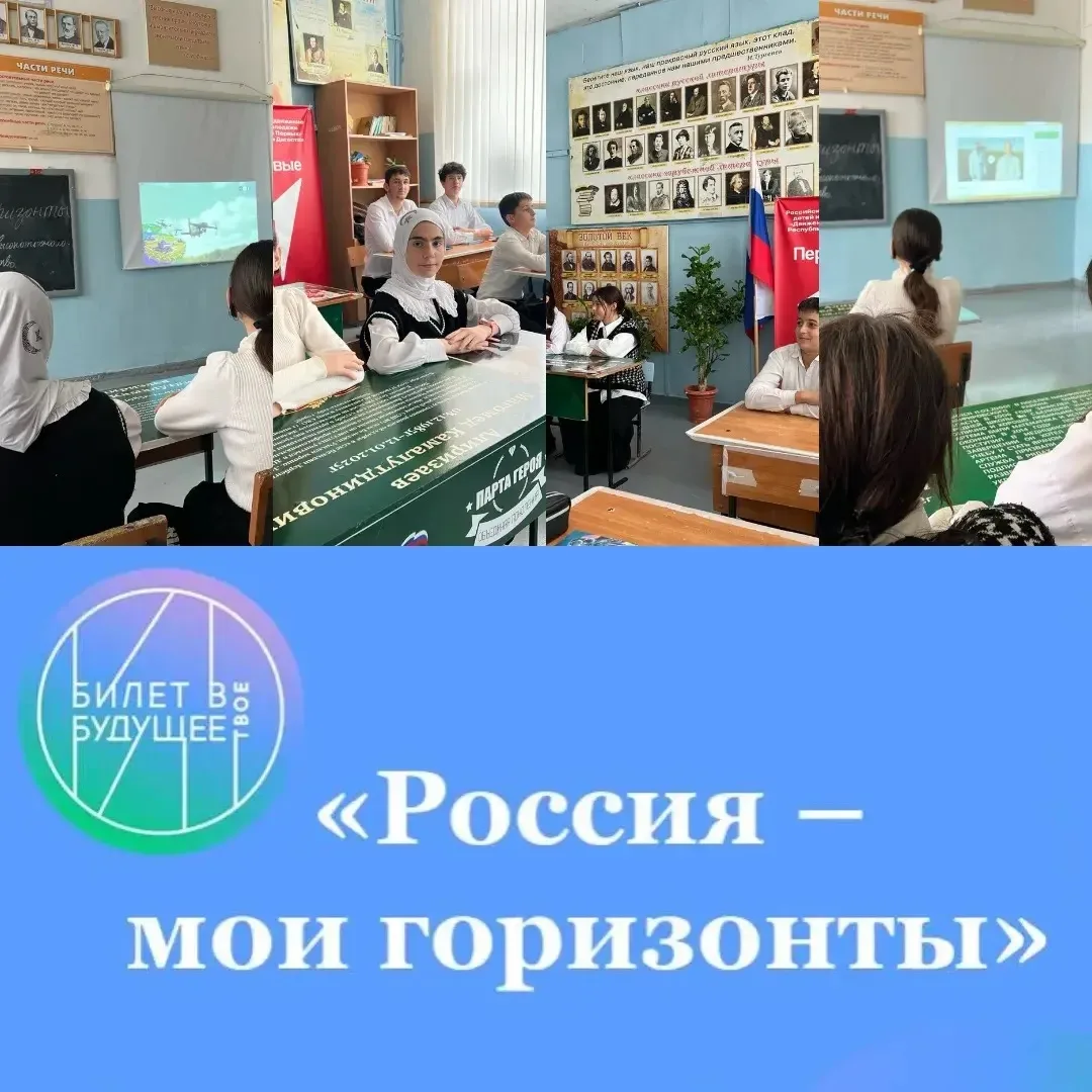 🌾 Россия аграрная: как технологии меняют село