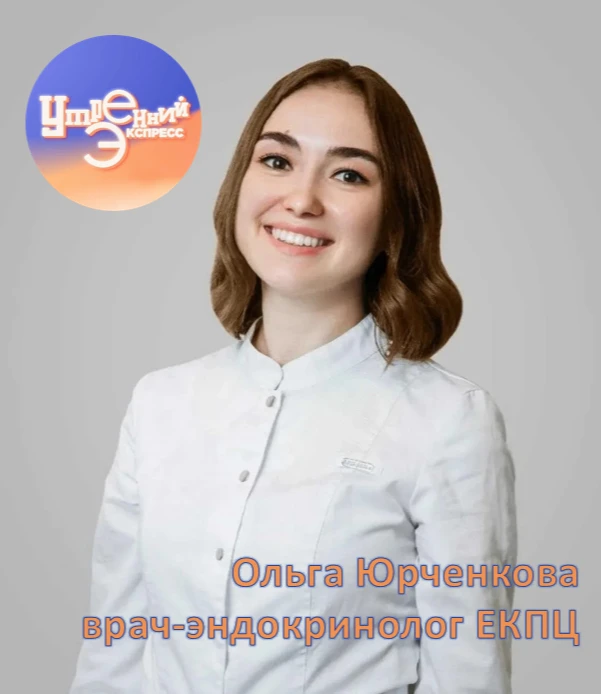 ⚡️Анонс!