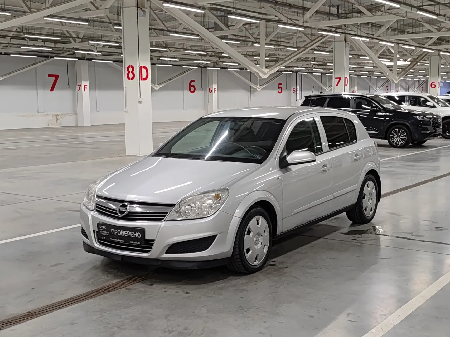 Текущая цена:  270 000 ₽