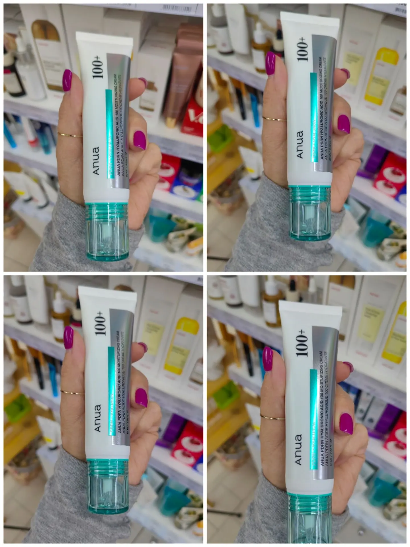 Нашумевший крем Увлажняющий для лица Anua PDRN Hyaluronic Acid 100 Moisturizing Cream.