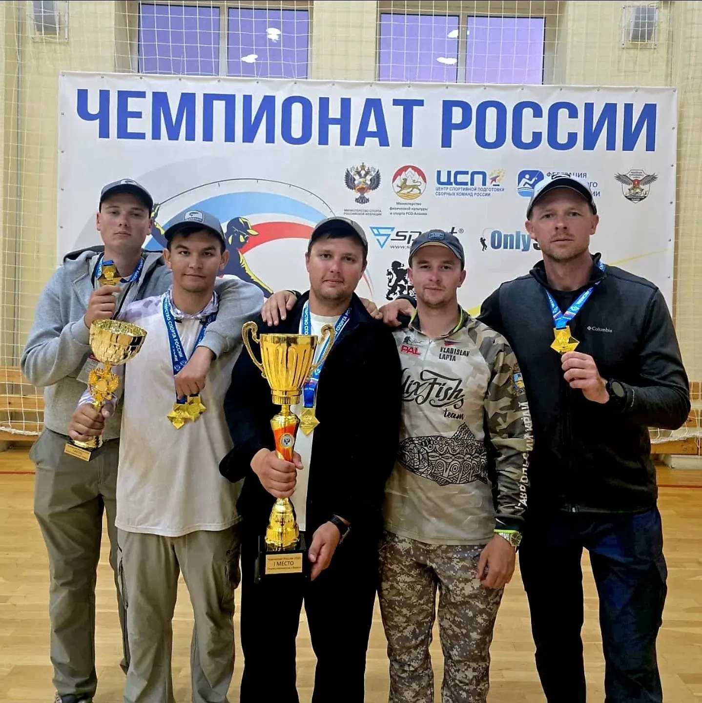 Золото Урсдона